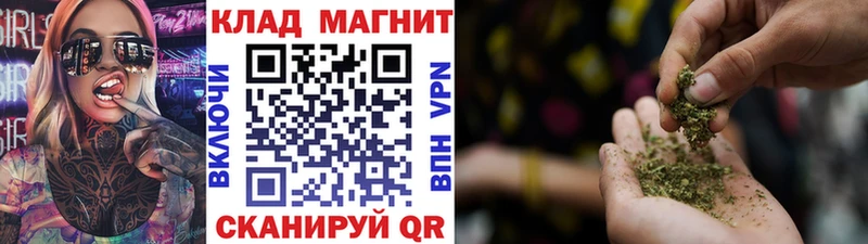 Хочу наркоту Палласовка СК МЕФ Амфетамин ТГК COCAIN