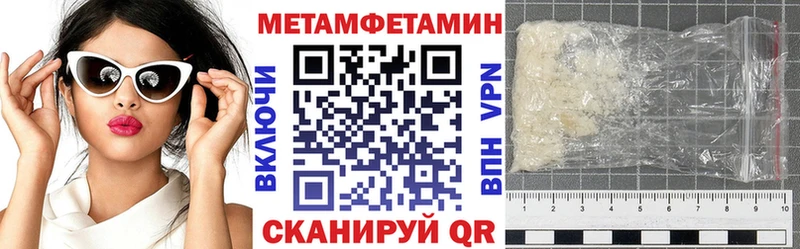 kraken зеркало  Палласовка  АМФ Розовый 