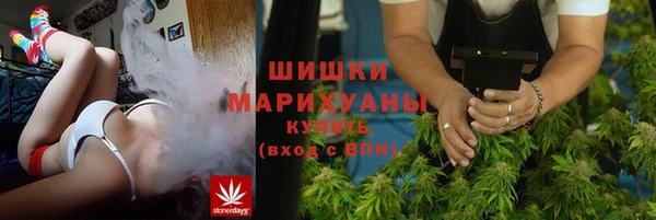 амфетамин Богородицк