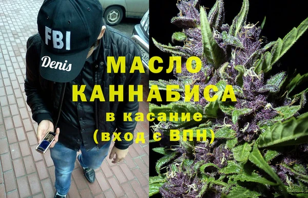 ГАЛЛЮЦИНОГЕННЫЕ ГРИБЫ Богданович