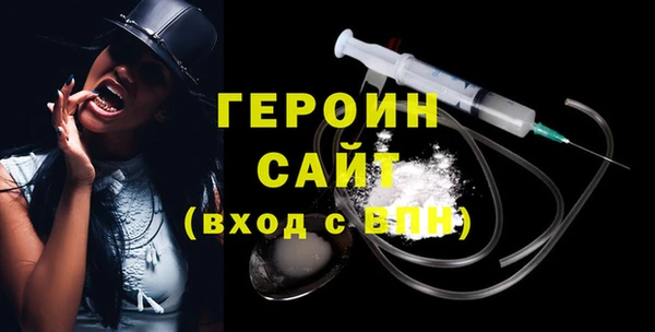 ГАЛЛЮЦИНОГЕННЫЕ ГРИБЫ Богданович
