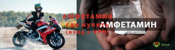 марки nbome Богородск