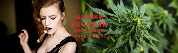 амфетамин Богородицк