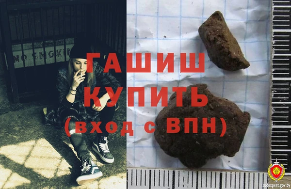 ГАЛЛЮЦИНОГЕННЫЕ ГРИБЫ Богданович