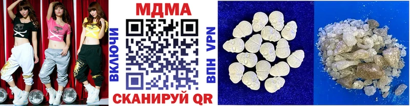 MDMA crystal  kraken онион  Палласовка 