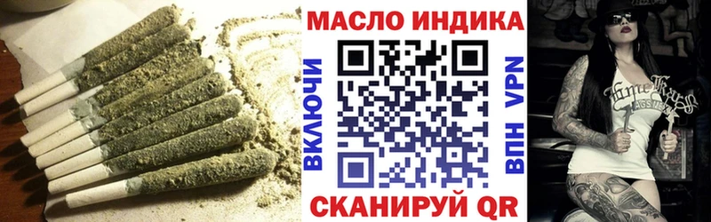 Дистиллят ТГК вейп с тгк  Палласовка 