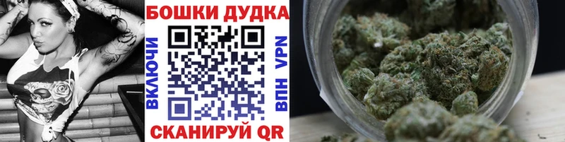 Канабис гибрид даркнет сайт Палласовка